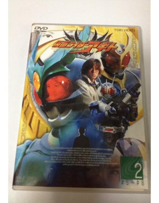 仮面ライダーアギト　DVD Amazon.co.jp: 仮面ライダーアギト VOL.7 [DVD] : 仮面ライダー: DVD