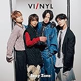VI/NYL(バイ&ナル) #016 Sexy Zone