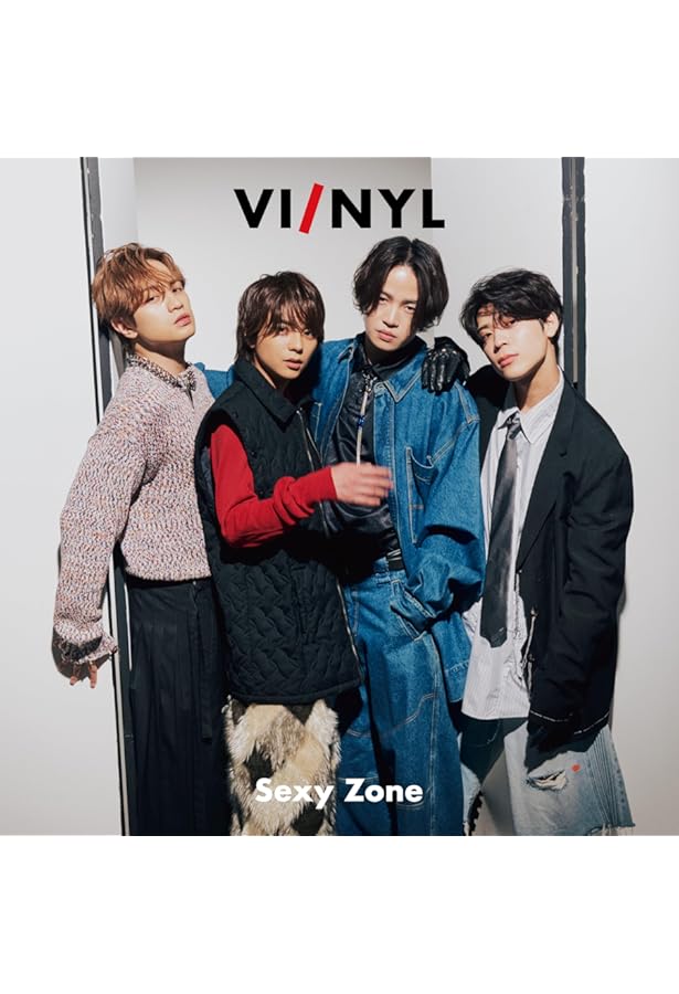 MORE 2023年11月号増刊 SexyZone表紙版 | モア編集 |本 | 通販 | Amazon