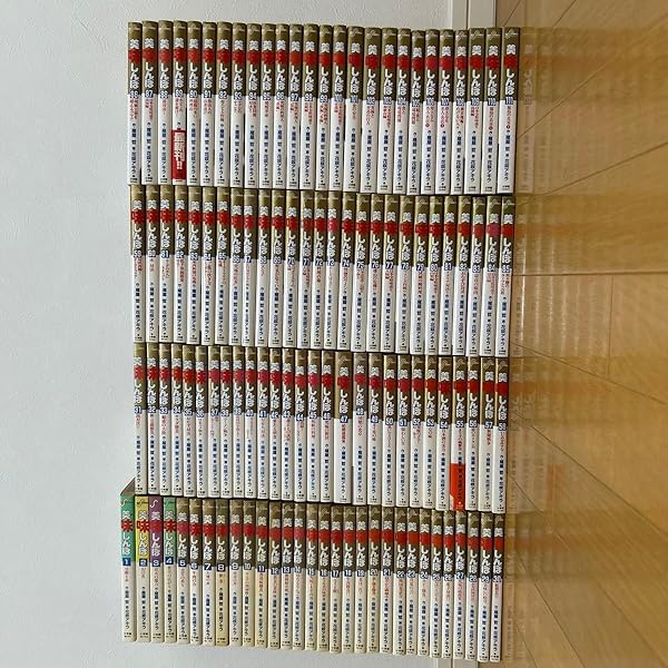 Amazon.co.jp: 美味しんぼ コミック 1-110巻セット (ビッグコミックス