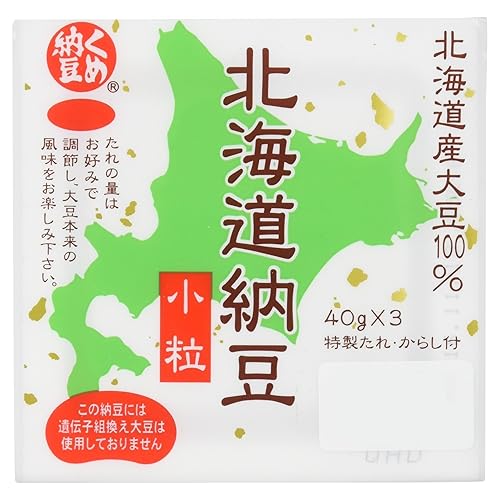 くめ納豆 北海道納豆 小粒