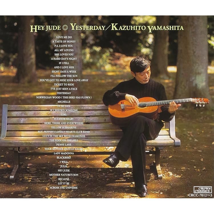 Amazon.co.jp: 黎明期の日本ギター曲集: ミュージック