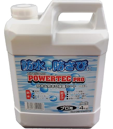 Amazon.co.jp: 丸長商事 パワーテック モルタル・コンクリート専用下地