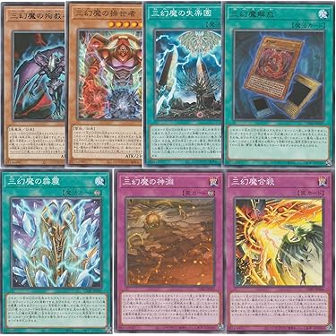 Amazon.co.jp 最新リリース: コレクションカード・アクセサリ の新着