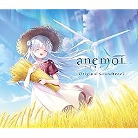 anemoi 初回限定版 Windowsソフト