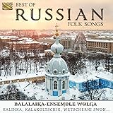 ベスト・オブ・ロシア民謡 - カリンカ、赤いサラファン、カチューシャ、コロブチカ(BEST OF RUSSIAN FOLK SONGS)