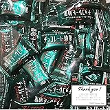 明治 チョコレート効果 カカオ 72％ 47枚 ショップオリジナル サンクスカード付