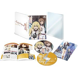 【Amazon.co.jp限定】とある科学の超電磁砲T Vol.4(初回仕様版)(特典ラジオCD付)(Vol.1~Vol.8購入特典:「ドラマCD」「アニメ描き下ろしB1布ポスター」引換シリアルコード付き) [Blu-ray]