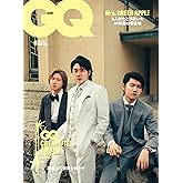 GQ JAPAN (ジーキュージャパン) 2025年6月号