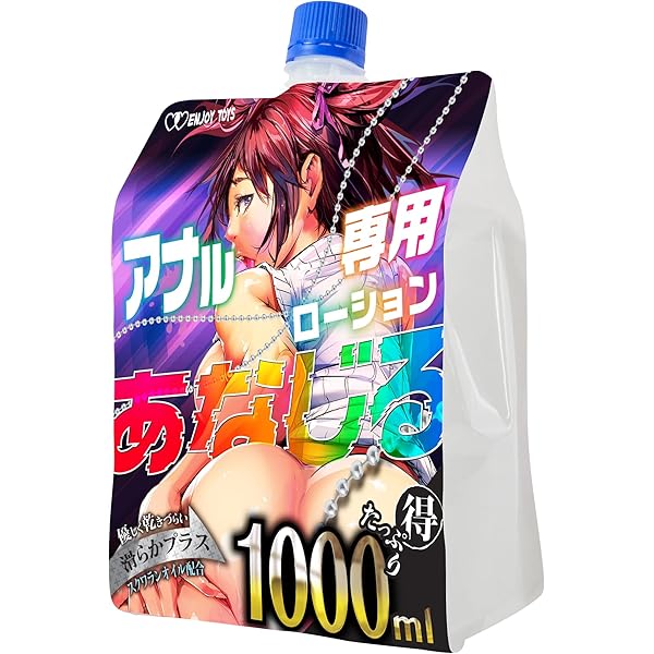 10本セット　増大クリーム　Big xxl Amazon.co.jp: U.S.A.ストロングマン ビッグXXL 男性用