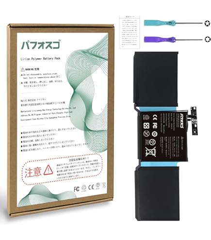 Amazon.co.jp: Shanskrit MacBook Pro 13インチA1708 A2159 A2338