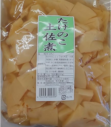 Amazon.co.jp: 合馬たけのこ 2kg、新鮮筍、5本〜7本入り : 食品・飲料
