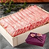 ギフト 肉ギフト 内祝い 誕生日祝い 肉 飛騨牛 すき焼き A4A5等級 国産 和牛 霜降りロース 柔らかな肉質 500ｇ 国産牛 風呂敷（紫）