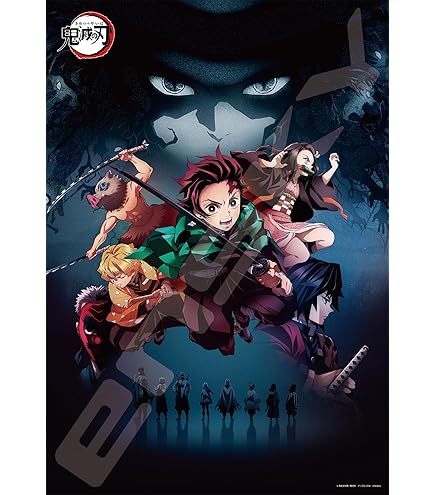 Amazon | エンスカイ(ENSKY) ジグソーパズル 劇場版「鬼滅の刃」無限城