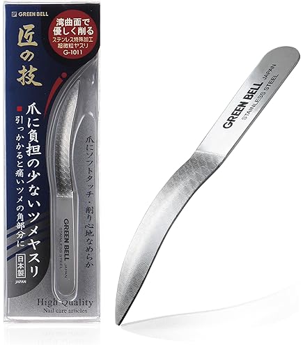 Amazon.co.jp: 貝印 クレアートリー サファイヤツメヤスリ HC0860 : Beauty