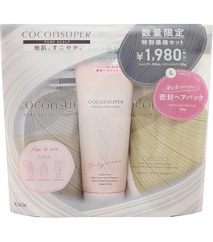 Amazon | LOVEST by air サロンクオリティーヘアケアシャンプー