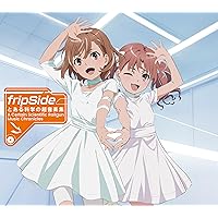 fripSide CD 19点セット fripSide CD 19点セット fripSide CD 19点セット fripSide CD 19