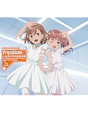 Amazon.co.jp: fripSide 20th Anniversary Festival 2023 -All Phases