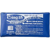 Amazon | ゼット(ZETT)アイシング用 氷のう 冷却剤 C-ing15スポーツ