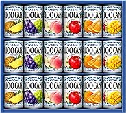 カゴメ フルーツジュースギフト FB-20N