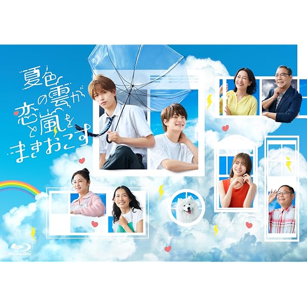 Amazon.co.jp: 相川七瀬 : 【Amazon.co.jp限定】Rock 'N' Roll Journey