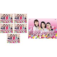 東京タラレバ娘 DVD-BOX〈6枚組〉 91Qg0rnhu5L._AC_UL210_SR210,