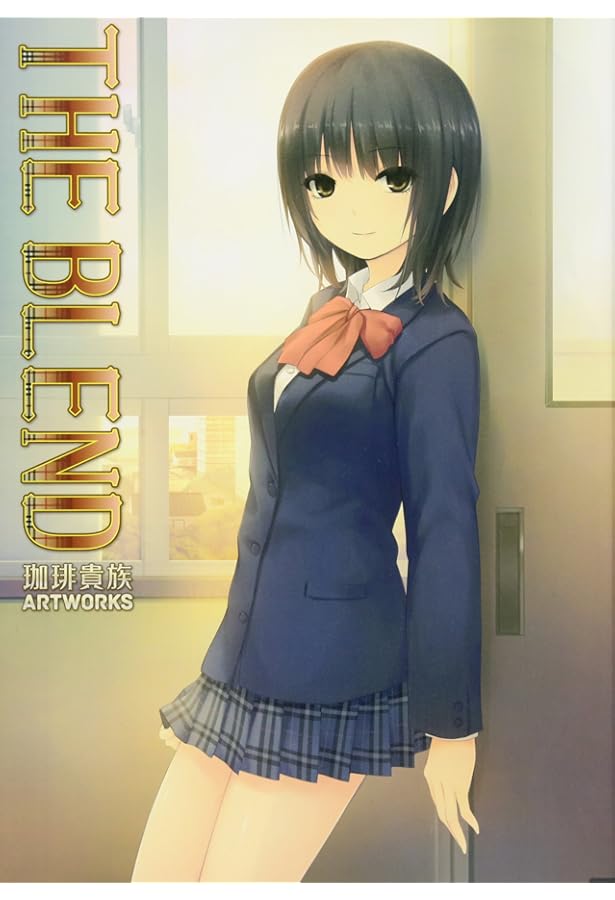 Amazon.co.jp: BARiSTA 珈琲貴族 ARTWORKS 初回限定版 : 珈琲