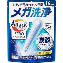 Amazon.co.jp: アタックZEROパーフェクトスティック 部屋干し 洗濯洗剤