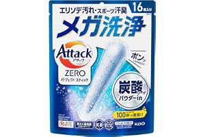 「Amazon」の売れ筋ランキング19位 - アタックZEROパーフェクトスティック 洗濯洗剤 肌着の皮脂汚れ・汗臭、まるごと一発洗浄! スプラッシュグリーンの香り 16本入り