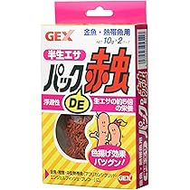 Amazon.co.jp: パックDE赤虫 (半生エサ) 20g×12個セット