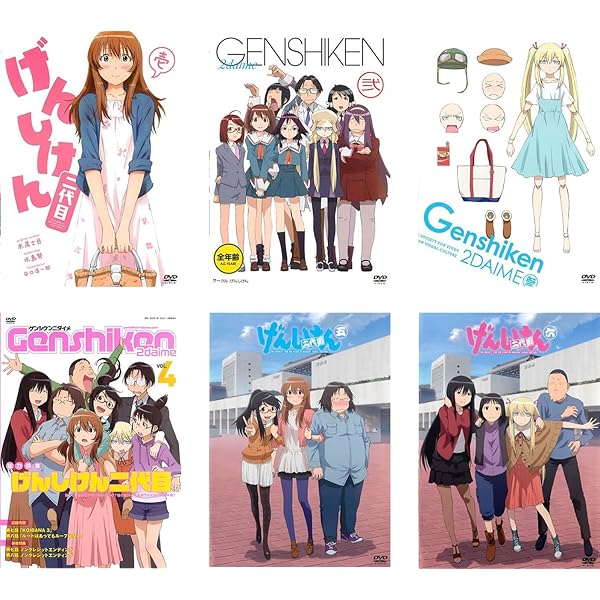 Amazon.co.jp: げんしけん二代目 壱(Blu-ray) : 山本希望, 上坂すみれ