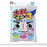 レック 激落ち 大判 ふきん お徳用 3枚入