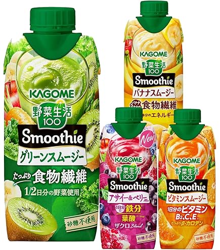 Amazon.co.jp: カゴメ 野菜生活100 Smoothie(スムージー) アサイー
