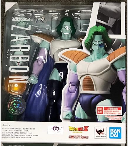 Amazon.co.jp: ドラゴンボールZ CREATOR × CREATOR - OHZARU VEGETA