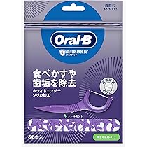 Amazon | ブラウン オーラルB 歯間ブラシ I字型 10本入り | Oral-B