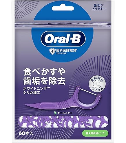 Amazon | 【Oral-B Glide デンタルフロス】40m×6個セット(合計240m