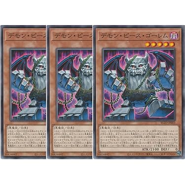 Amazon.co.jp 最新リリース: シングルノンスポーツコレクションカード