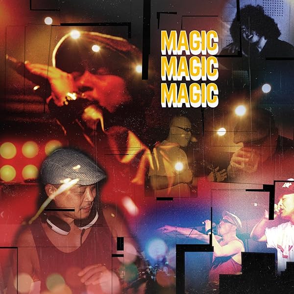 キエるマキュウ / ザシークレットオブキエるマキュウ キエるマキュウ (CQ & MAKI THE MAGIC & ILLICIT TSUBOI)商品