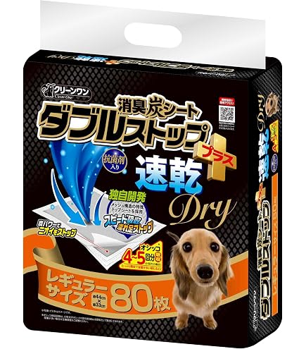 クリーンワン ダブルストップ レギュラー ペットシーツ