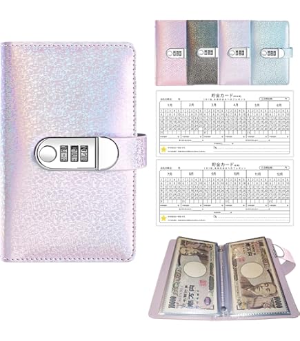 Amazon.co.jp: ikomaido バインダー貯金 韓国 アクリル