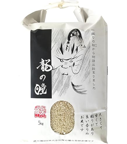Amazon.co.jp: 岐阜県産 龍の瞳 5kg 令和7年産 : 食品・飲料・お酒