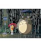 Amazon | エンスカイ 108ピース ジグソーパズル となりのトトロ トトロ