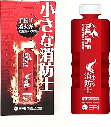 新品【値下げOK】メディプラン 消える魔球 まとめて24箱セット(24球分) 消える魔球 – 株式会社メディプラン｜岡山の消火剤開発