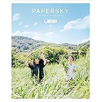 PAPERSKY ペーパースカイ　新品 PAPERSKY WEAR ペーパースカイウェア ユニフォームパンツ