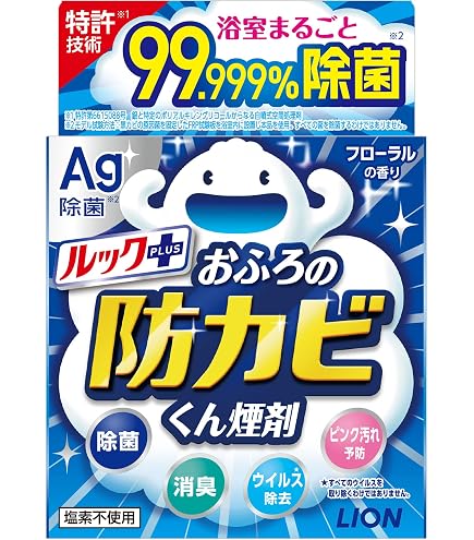 Amazon.co.jp: ルック おふろの防カビくん煙剤 消臭ミントの香り