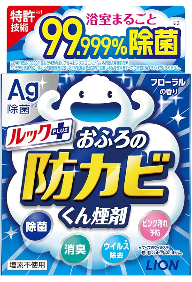 お風呂の防カビくん煙剤24個セット Amazon.co.jp: ルック おふろの防カビくん煙剤 消臭ミントの香り 4g