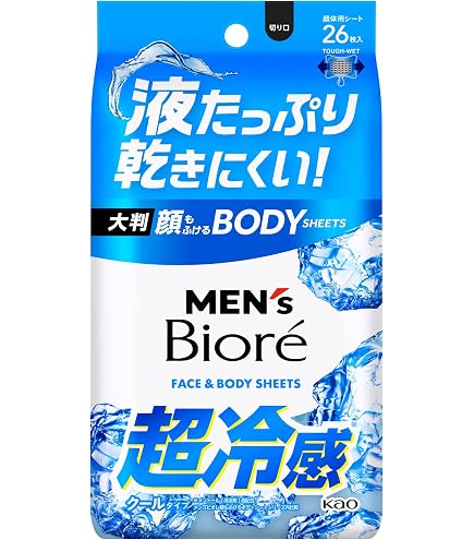 Amazon.co.jp: 【ケース品】ボディシート(－4℃、CICA配合)30枚