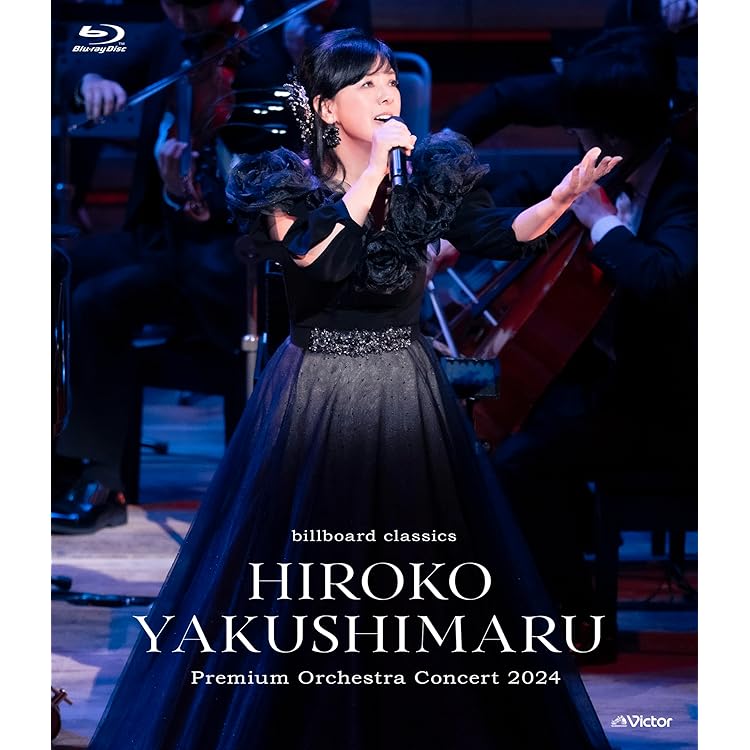 Amazon.co.jp: Best Songs 1981-2017〜Live in 春日大社〜 (初回限定盤