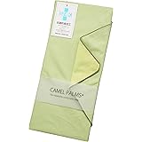 CAMEL PALMS 日本製 綿100％ 枕カバー 43×63cm ファスナー式 ピローケース 抗菌防臭 平織り グリーン系ツートーンカラー