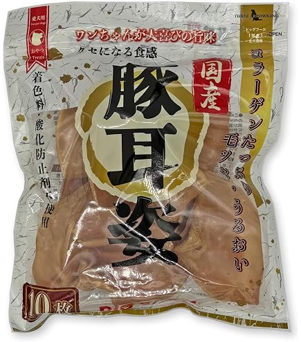 Amazon.co.jp: 豚耳 8個入り 犬 おやつ 乾燥 豚の耳 : ペット用品